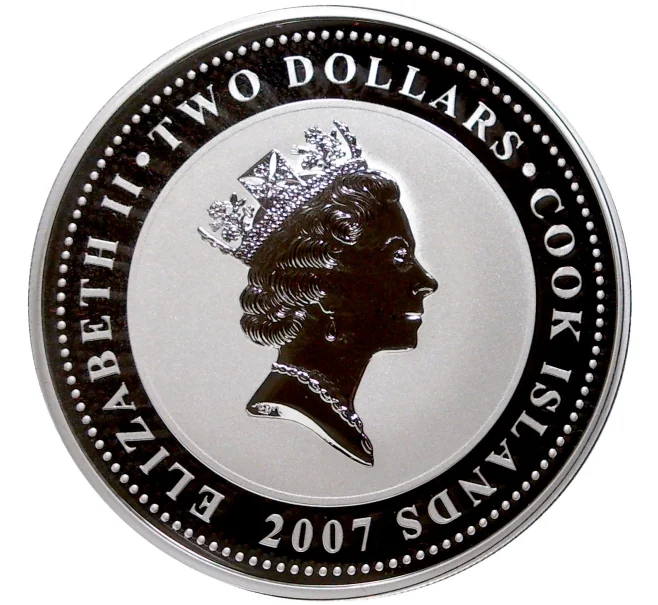 Монета 2 доллара 2007 года Острова Кука «Легендарные мотоциклы 1930-х — BSA Slope» (Артикул M2-57512)