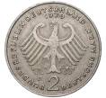 Монета 2 марки 1970 года D Западная Германия (ФРГ) «Конрад Аденауэр» (Артикул K11-74216)