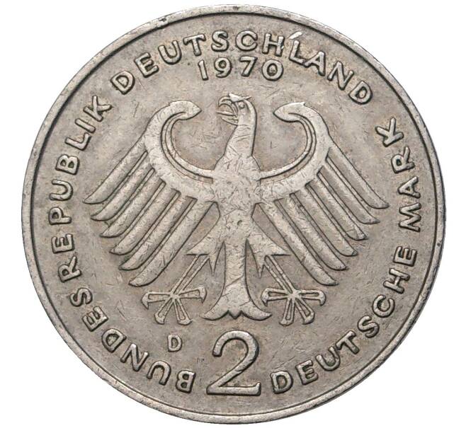 Монета 2 марки 1970 года D Западная Германия (ФРГ) «Конрад Аденауэр» (Артикул K11-74216)