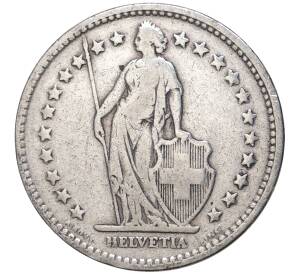 2 франка 1920 года Швейцария