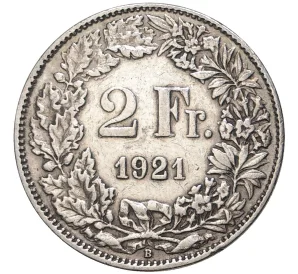 2 франка 1921 года Швейцария