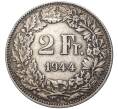 Монета 2 франка 1944 года Швейцария (Артикул K11-74260)