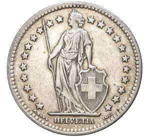 2 франка 1953 года Швейцария