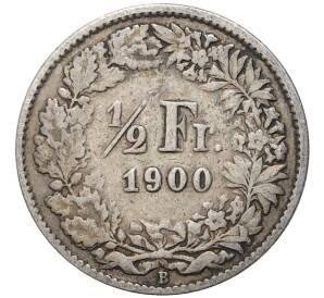1/2 франка 1900 года Швейцария