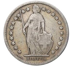 1/2 франка 1900 года Швейцария