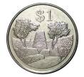 Монета 1 доллар 2002 года (Артикул M2-2424)