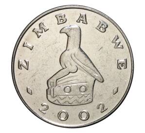 1 доллар 2002 года