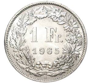 1 франк 1965 года Швейцария