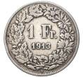Монета 1 франк 1913 года Швейцария (Артикул K11-74297)