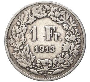 1 франк 1913 года Швейцария