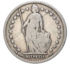 1 франк 1913 года Швейцария