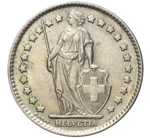 1 франк 1963 года Швейцария