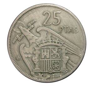 25 песет 1957 (64) года — Фото №1