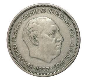 25 песет 1957 (64) года — Фото №2