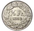 Монета 1/2 франка 1932 года Швейцария (Артикул K11-74356)