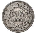 Монета 1/2 франка 1906 года Швейцария (Артикул K11-74362)