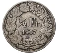 Монета 1/2 франка 1907 года Швейцария (Артикул K11-74363)