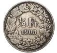 Монета 1/2 франка 1908 года Швейцария (Артикул K11-74364)