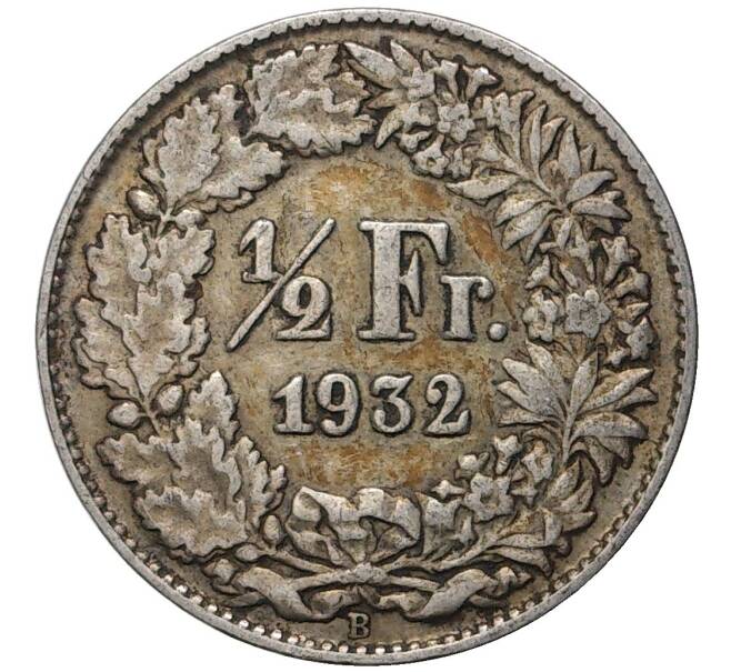 Монета 1/2 франка 1932 года Швейцария (Артикул K11-74369)