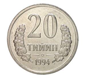 20 тийин 1994 года — Фото №1