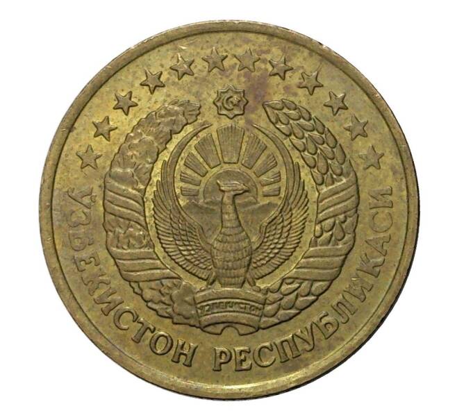 Монета 5 тийин 1994 года (Артикул: M2-2435) — Фото №2