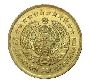 3 тийин 1994 года — Фото №2