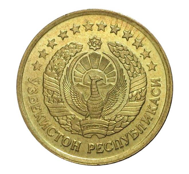 Монета 3 тийин 1994 года (Артикул: M2-2436) — Фото №2