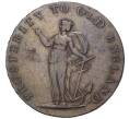 Монета Торговый токен 1/2 пенни 1790-1794 года Великобритания (Норфолк) (Артикул M2-57620)