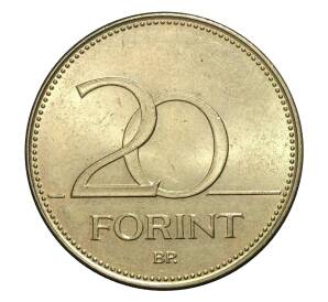 20 форинтов 1993 года — Фото №1