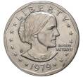 Монета 1 доллар 1979 года P США «Сьюзен Энтони» (Артикул M2-57643)