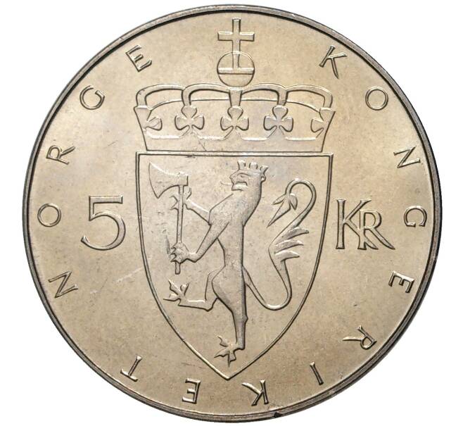 Монета 5 крон 1975 года Норвегия «100 лет кроне» (Артикул M2-57647)