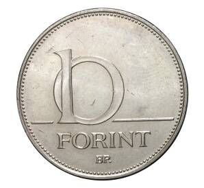 10 форинтов 1994 года — Фото №1