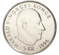Монета 5 крон 1996 года Норвегия «100 лет Норвежской полярной экспедиции Нансена» (Артикул M2-57655)