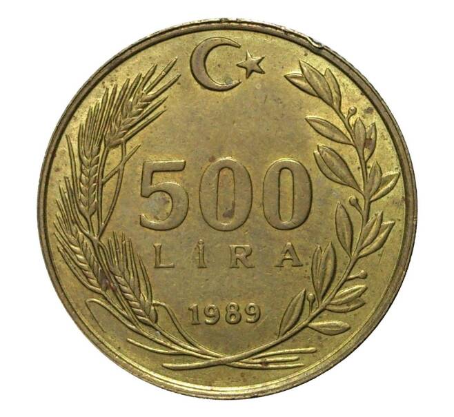 500 лир 1989 года (Артикул M2-2443)