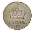Монета 1 крона 1975 года (Артикул: M2-2444) — Фото №1