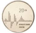 Монета 20 крон 2016 года Норвегия «200 лет Норвежскому банку» (Артикул M2-57706)