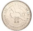 Монета 20 крон 2018 года Норвегия «150 лет норвежской треккинговой ассоциации» (Артикул M2-57712)
