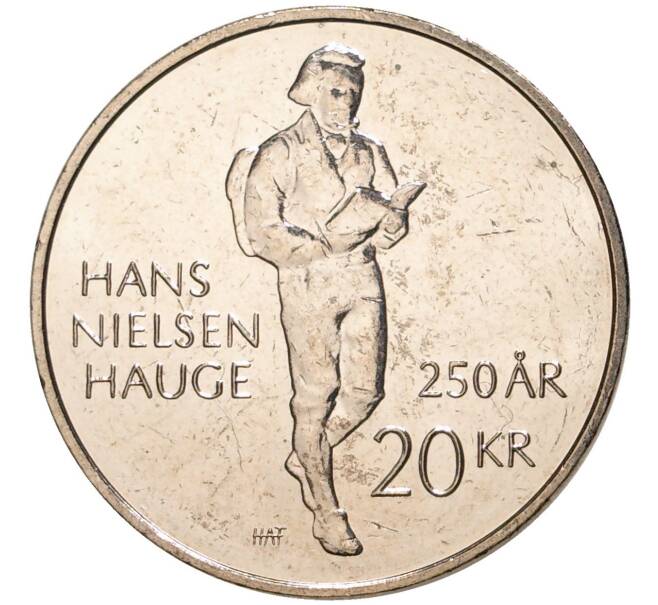 Монета 20 крон 2021 года Норвегия «250 лет со дня рождения Ханса Нильсена Хауге» (Артикул: M2-57721) — Фото №1