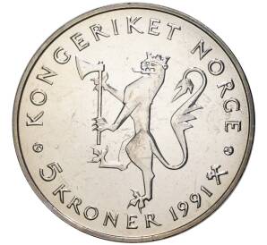 5 крон 1991 года Норвегия «175 лет национальному банку Норвегии»