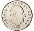 Монета 5 крон 1995 года Норвегия «50 лет ООН» (Артикул: M2-57753) — Фото №2