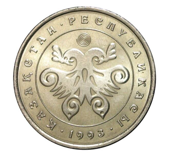 Монета 10 тенге 1993 года (Артикул: M2-2455) — Фото №2