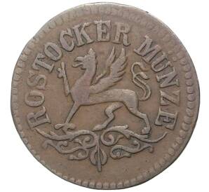 3 пфеннига 1862 года Росток