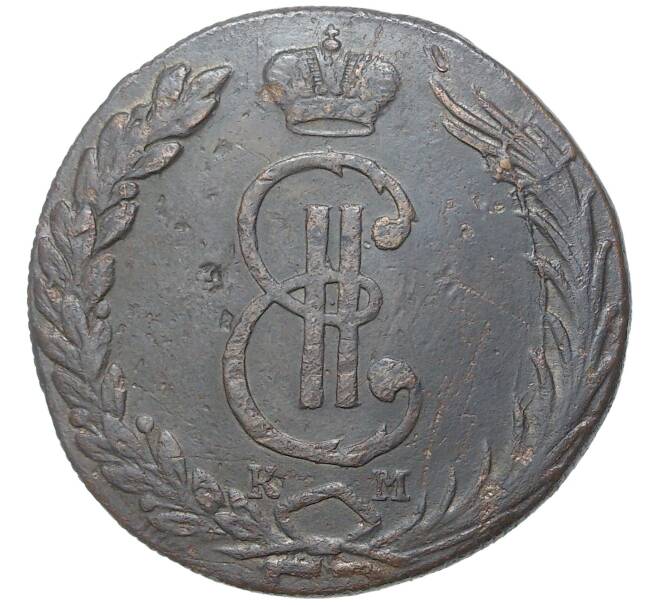 Монета 10 копеек 1770 года КМ «Сибирская монета» (Артикул K27-80677)