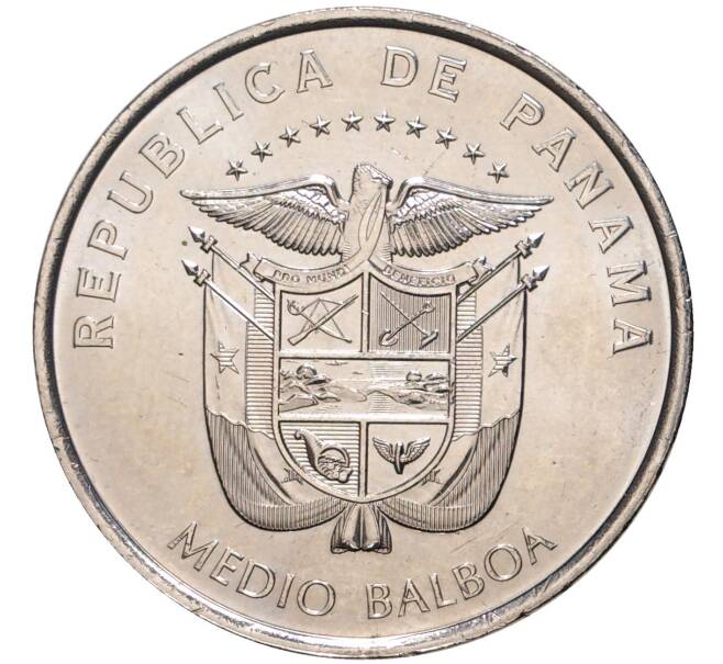 Монета 1/2 бальбоа 2018 года Панама «Панама-Вьехо — Монастырь Сан-Франциско» (Артикул K27-80721)