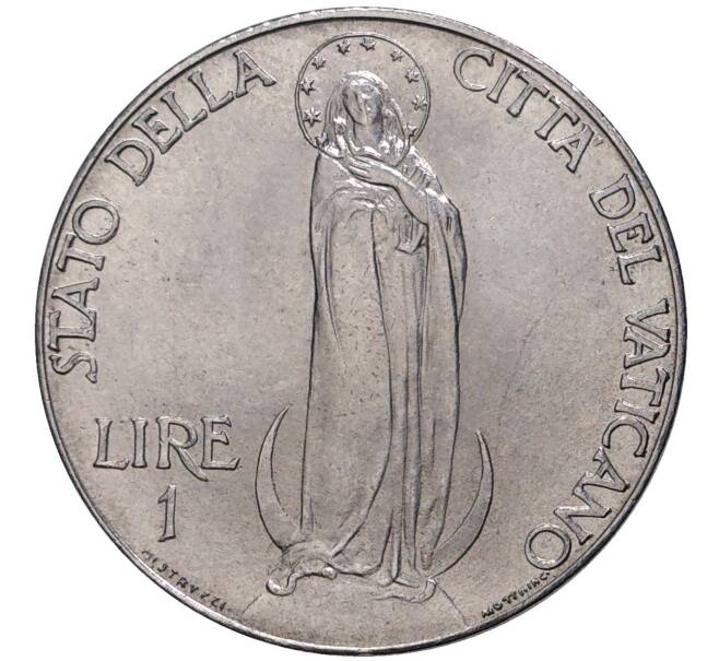 1 лира 1941 года Ватикан (Артикул K27-80725)