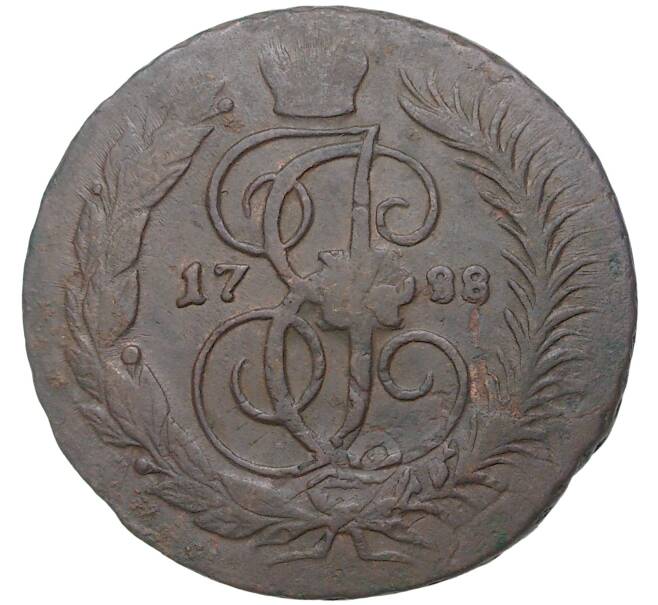 Монета 2 копейки 1788 года ММ (Артикул M1-47680)