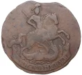 Монета 2 копейки 1761 года (Артикул M1-47681)