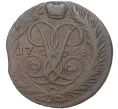 Монета 2 копейки 1758 года (Артикул M1-47682)