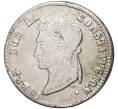 Монета 4 соля 1856 года Боливия (Артикул M2-57848)