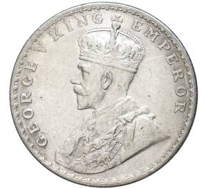 1 рупия 1917 года Британская Индия